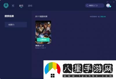 零異機動隊配置需求分享