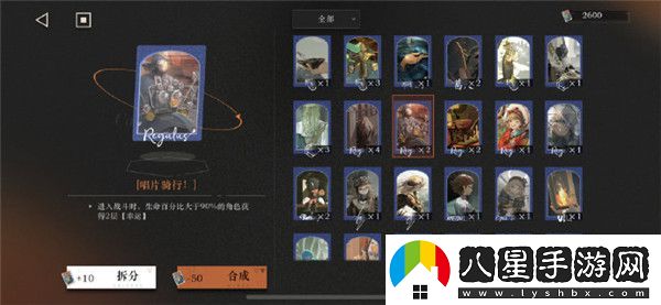重生未來(lái)1999開(kāi)局滿(mǎn)血攻略
