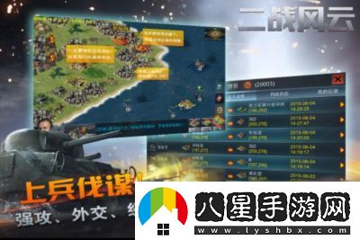 2022年與諾曼底相似的游戲盤點(diǎn)