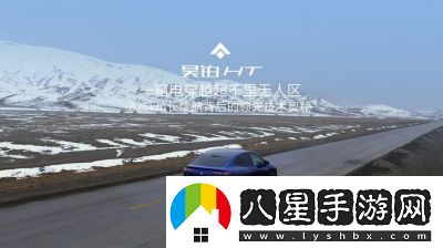 國產無人區(qū)碼卡二卡三卡