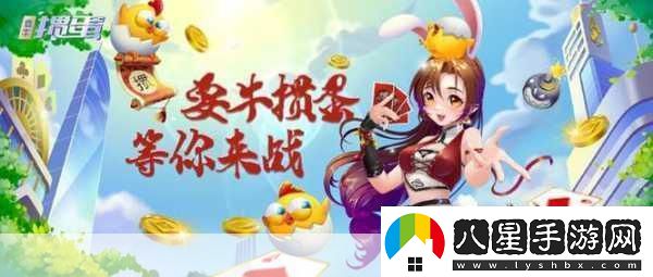探索手游奇幻世界獨特玩法引人入勝