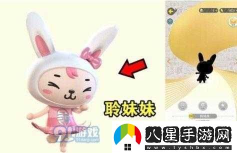 起來捉妖健康系統(tǒng)規(guī)則，你了解嗎？