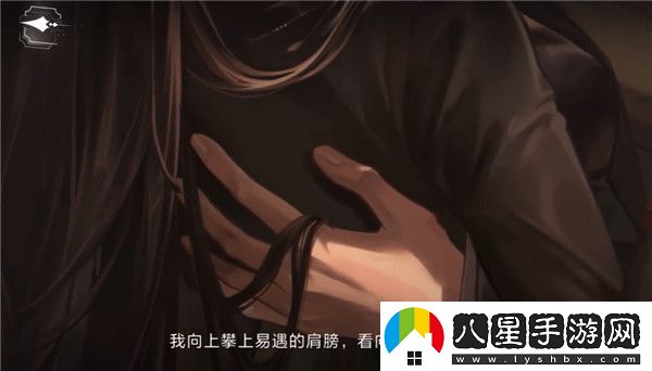 世界之外渡見(jiàn)春易遇