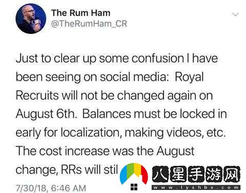 皇室戰(zhàn)爭皇家衛(wèi)隊八月調整