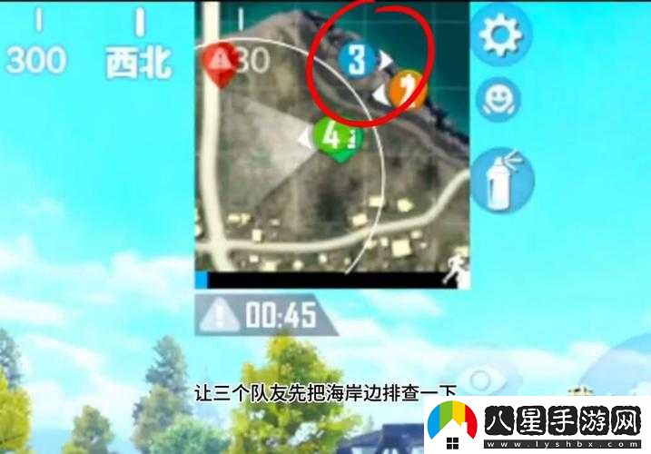 和平精英橋頭50V50怎么進入
