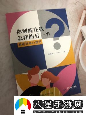 美國一面親上邊一面膜評價