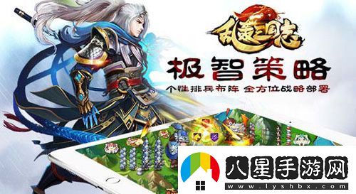 最壕福利！亂轟三國志送話費(fèi)無上限不封頂