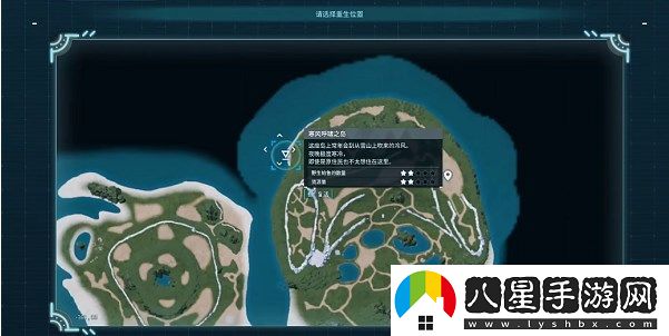 牧場(chǎng)建筑位置一覽