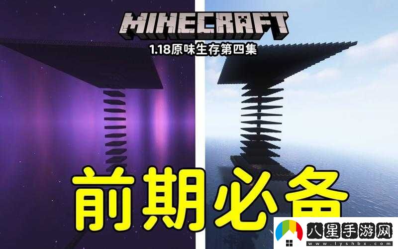 如何使用我的世界的刷怪箱功能？