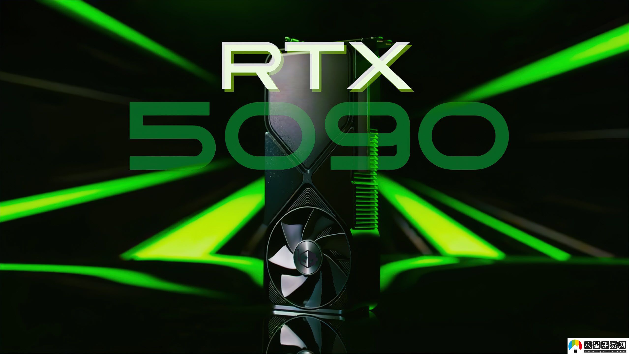 消息稱RTX 5090價(jià)格不會(huì)比4090高出太多