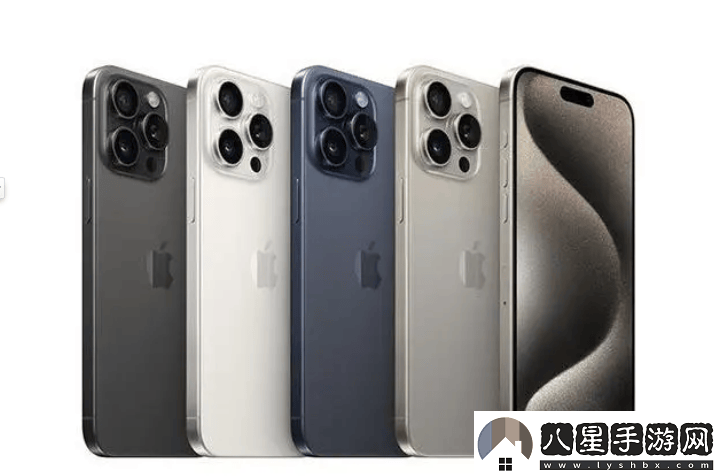 2024雙十一iphone15promax最低價(jià)是多少