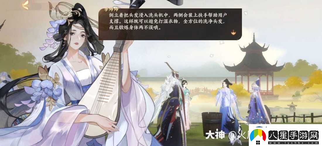 忘川風華錄