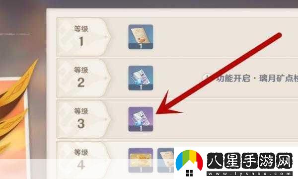 濃縮樹(shù)脂在哪合成