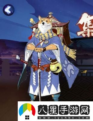 犬神刷新地點大全——陰陽師中犬神出現(xiàn)最多的區(qū)域解析