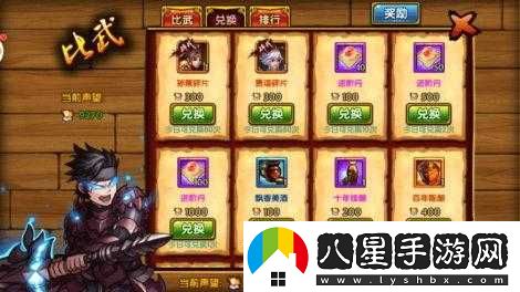 桃園基情愚人節(jié)新手攻略，絕對(duì)真實(shí)
