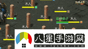 鋒芒畢露！劍俠世界