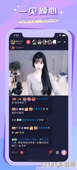 積積桶膚膚的免費軟件大全2023：用戶好評如潮，功能強大且易于使用，讓你輕松享受科技帶來的便利！