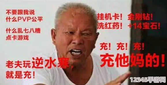 女生呵啊呵啊呵啊叫什么歌？熱門詞匯大揭秘！