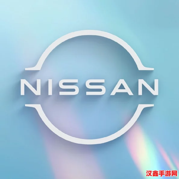 日系經典再現