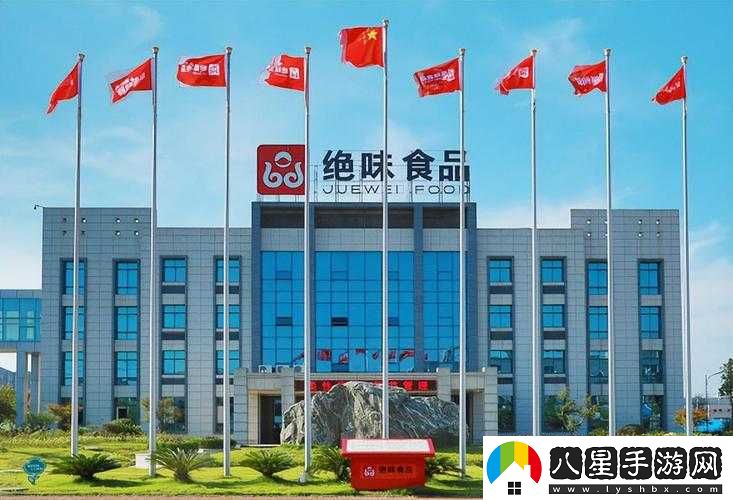 國精產(chǎn)品一區(qū)一區(qū)三區(qū)有限公司楊