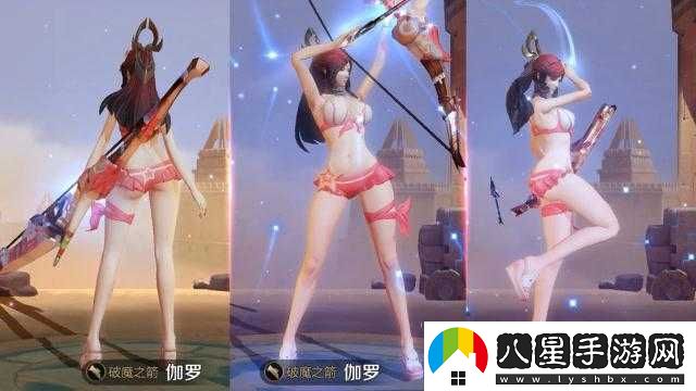 伽羅ちゃんが有哪些個性特點