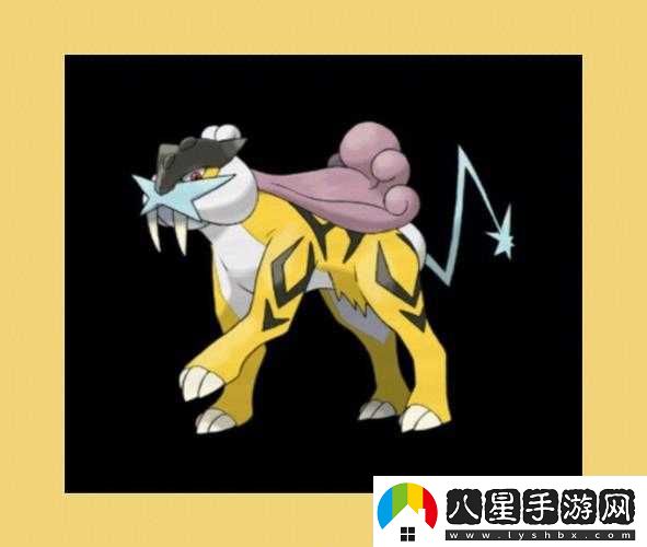 口袋妖怪復刻