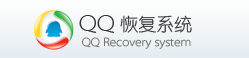 QQ能恢復(fù)哪些類(lèi)型的好友