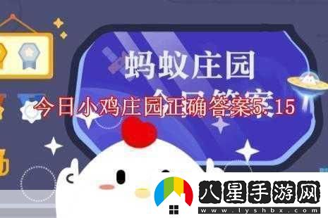 揭秘！刀鋒戰(zhàn)士跑步裝備大猜想