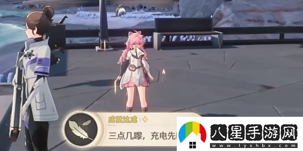鳴潮1.3黑海岸的秘密寶物任務(wù)怎么完成
