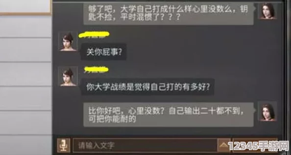精通明日之后：揭秘高效解鎖郵箱密碼策略，從尋覓關(guān)鍵鑰匙開始