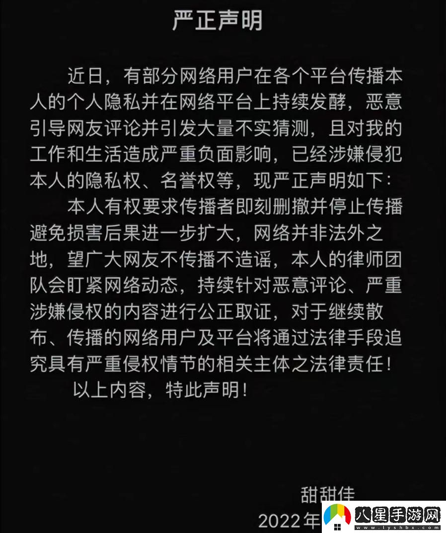 反差爆款！科技界的‘*’神們引領創(chuàng)新狂潮！