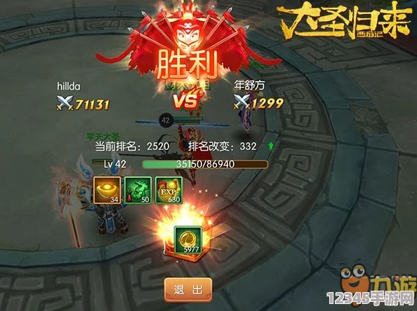 魔天記手游獨(dú)家揭秘：碧波錘的鍛造藝術(shù)與實(shí)戰(zhàn)應(yīng)用全攻略