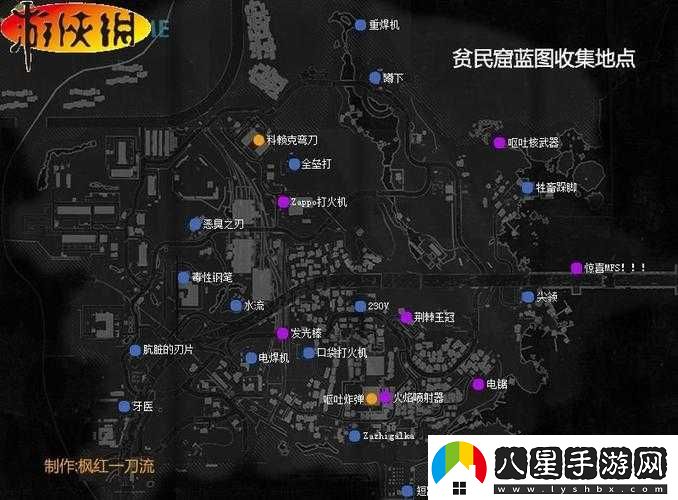 探索碧藍航線