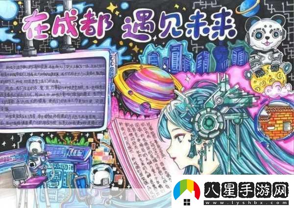 獨(dú)家揭秘魔靈契約