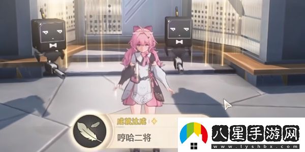 鳴潮1.3黑海岸的秘密寶物任務(wù)怎么完成