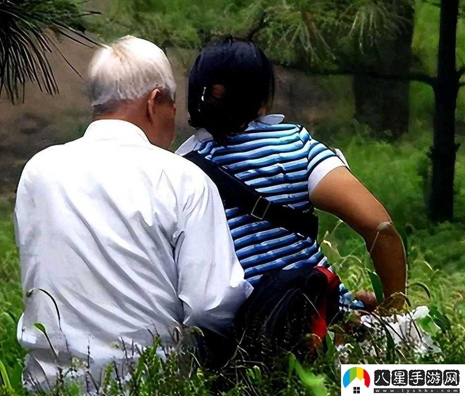 外國(guó)老人交易森林