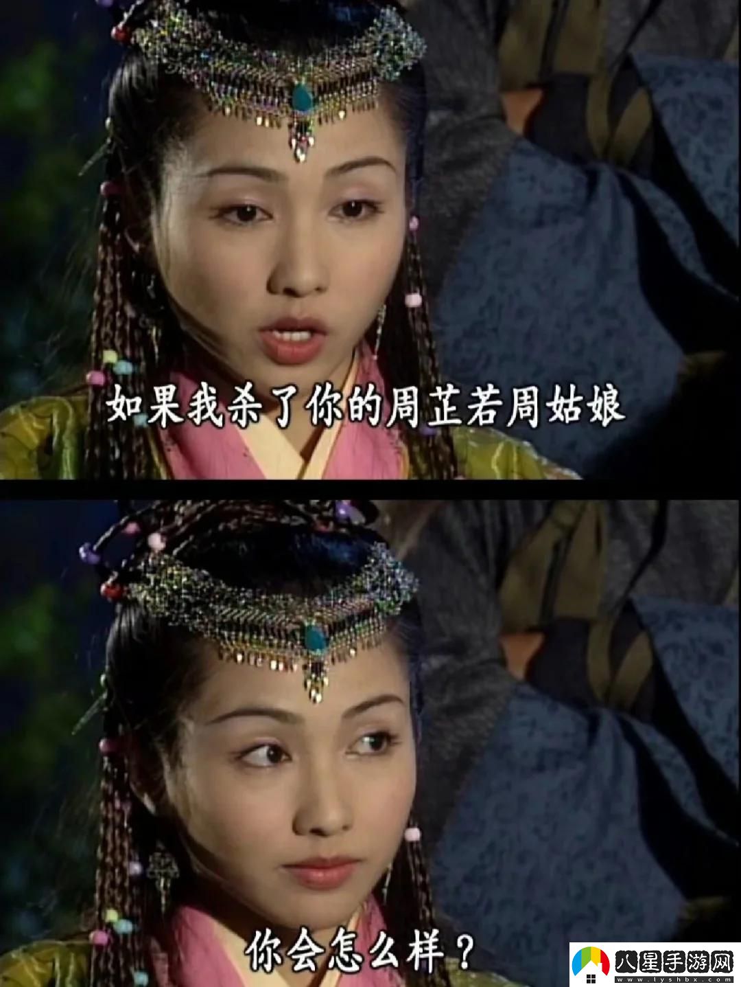 抱負不同