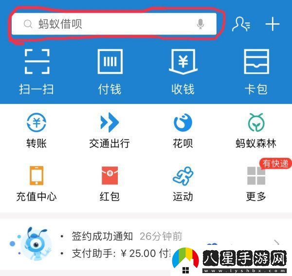 百度網(wǎng)盤(pán)怎么取消自動(dòng)續(xù)費(fèi)-自動(dòng)續(xù)費(fèi)取消方法