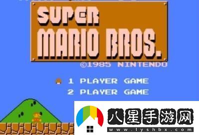 超級馬力歐兄弟39周年！這一耳熟能詳?shù)慕?jīng)典神作