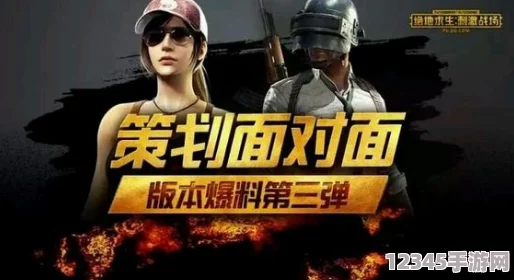 西游競技新紀元：歡樂戰(zhàn)場全面革新，策略對決再升級