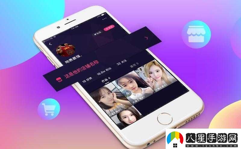 成品短視頻App軟件大全ios熱門推薦