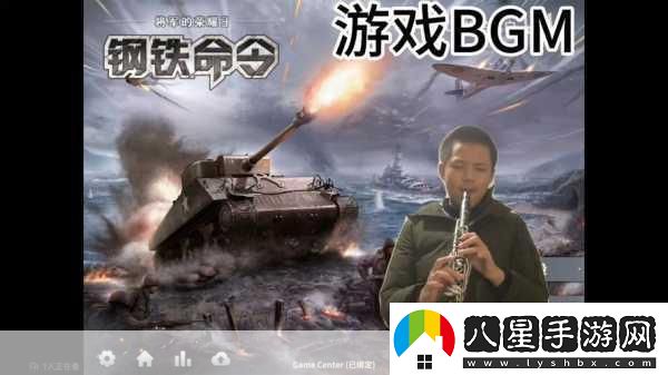 獨(dú)家揭秘將軍對決榮耀升級