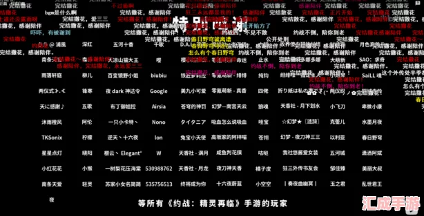 2024年度必玩！頂尖打怪升級單機游戲排行榜