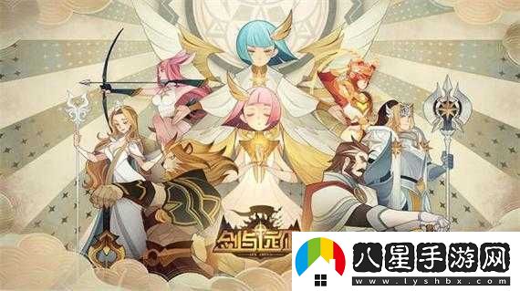 劍與遠(yuǎn)征異世界聯(lián)動(dòng)內(nèi)容匯總