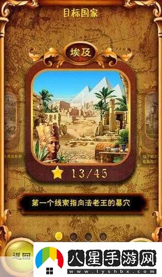 蒙特祖瑪?shù)膶毷?></p><p>為了讓游戲體驗更加豐富多元，蒙特祖瑪?shù)膶毷肓巳碌膶毷诤舷到y(tǒng)，玩家可以通過特定方式將低級寶石融合成高級寶石，不僅提升了寶石的戰(zhàn)斗力，還解鎖了全新的技能效果，游戲內(nèi)的角色技能也得到了全面升級，每個角色都擁有了更加獨特的技能組合，讓戰(zhàn)斗策略變得更加靈活多變。</p><p>活動亮點：限時挑戰(zhàn)，贏取稀有寶石</p><p>為了慶祝新版本的到來，蒙特祖瑪?shù)膶毷貏e推出了“限時挑戰(zhàn)”活動，活動期間，玩家將面對一系列精心設(shè)計的關(guān)卡挑戰(zhàn)，每個關(guān)卡都充滿了未知與驚喜，成功通關(guān)的玩家不僅可以獲得大量金幣、經(jīng)驗等常規(guī)獎勵，還有機會贏取稀有的寶石碎片，甚至是完整的傳奇寶石！排行榜前列的玩家還將獲得額外的榮譽獎勵，讓你的名字閃耀在寶石迷城的每一個角落。</p><p>玩法與操作指南：策略與手速的雙重考驗</p><p>對于新手玩家來說，蒙特祖瑪?shù)膶毷赡苈燥@復雜，但只要掌握了一定的技巧與策略，便能輕松上手，游戲的核心玩法在于通過滑動屏幕來交換相鄰的寶石，形成三個或三個以上相同顏色的寶石連線，從而消除它們并產(chǎn)生強大的攻擊效果，玩家還需要合理布局防御塔，利用不同角色的技能特性來抵御敵人的進攻，在戰(zhàn)斗中，既要注重消除寶石的速度與效率，又要時刻關(guān)注戰(zhàn)場局勢的變化，制定出最合適的應對策略。</p><p>最新動態(tài)：蒙特祖瑪?shù)膶毷顒犹貏e之處</p><p>本次蒙特祖瑪?shù)膶毷屡c活動，不僅為玩家?guī)砹巳碌挠螒騼?nèi)容與挑戰(zhàn)，更在多個方面展現(xiàn)了其獨特的魅力，寶石融合系統(tǒng)的引入極大地豐富了游戲的可玩性，讓玩家在追求更高戰(zhàn)斗力的同時，也能享受到探索與發(fā)現(xiàn)的樂趣，限時挑戰(zhàn)活動的設(shè)置激發(fā)了玩家的競爭欲望與參與熱情，讓游戲社區(qū)更加活躍與熱鬧，游戲在保持原有策略塔防精髓的基礎(chǔ)上，不斷融入新的元素與玩法，確保了游戲的持續(xù)吸引力與生命力。</p><p>熱點關(guān)聯(lián)：不容錯過的手游熱點與攻略互動</p><p>1、原神新角色恰斯卡登場：五星風元素大C恰斯卡即將加入提瓦特大陸，她的技能組合與戰(zhàn)斗風格將為玩家?guī)砣碌挠螒蝮w驗。</p><p>2、王者榮耀S37賽季英雄調(diào)整：多位英雄技能得到調(diào)整，平衡性進一步優(yōu)化，玩家需重新調(diào)整自己的上分陣容。</p><p>3、崩壞星穹鐵道停云SP角色曝光：停云SP角色的立繪與技能預覽已公布，玩家紛紛猜測其將在游戲中發(fā)揮怎樣的作用。</p><p>這些熱點不僅展示了當前手游市場的活力與多樣性，也為蒙特祖瑪?shù)膶毷婕姨峁┝烁嘣挠螒蜻x擇與參考，讓我們一同期待蒙特祖瑪?shù)膶毷磥韼Ыo我們更多的驚喜與樂趣吧！</p></article>                <div   id=