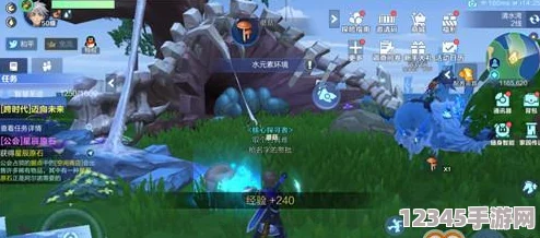 全面探索我的起源中藥品效能與持久時效，助力冒險旅程無憂前行