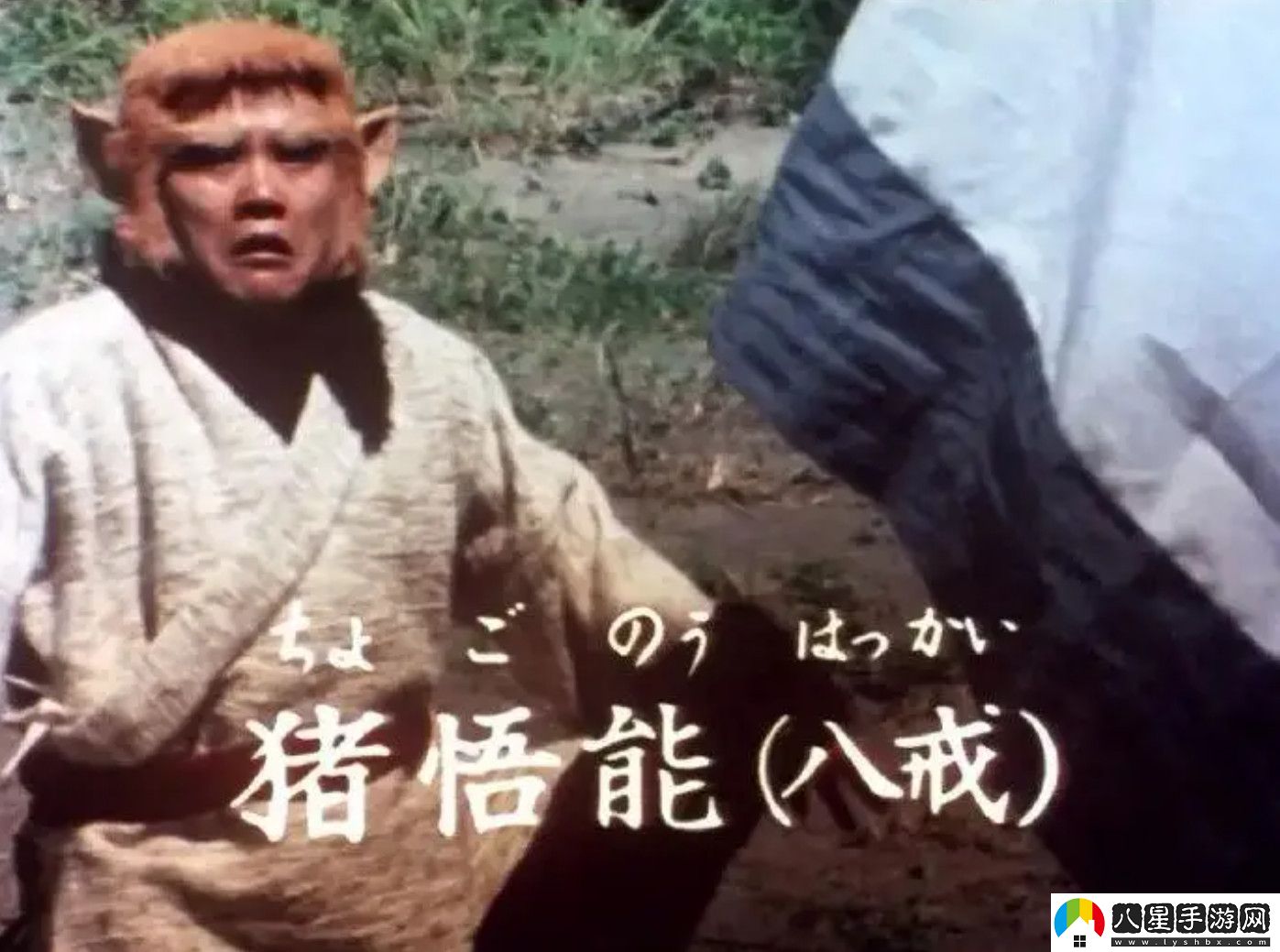 著名對華友好人士、日本演員西田敏行去世