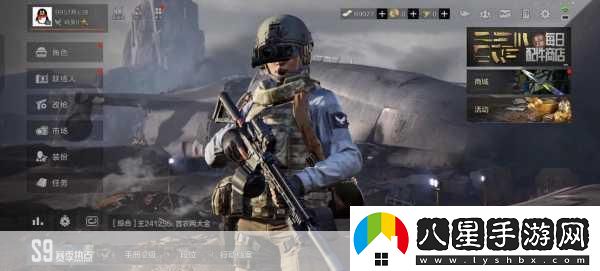 暗區(qū)突圍國際服官入口探尋游戲的全新戰(zhàn)場(chǎng)