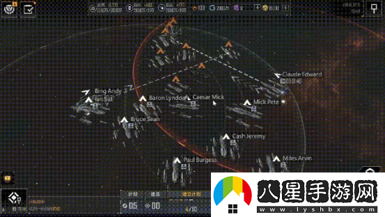 拉格朗日立體空間機(jī)制重磅來襲，球形包圍簡直太超模了！