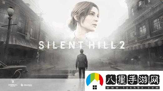 獨(dú)家揭秘恐怖巔峰再臨！寂靜嶺2手游解鎖時(shí)間震撼公布